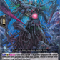 (037) Cardfight Vanguard Destined Showdown Single: Sea Scissors of Deep Hades [D-Format] (V.1 - Double Rare)  Double Rare