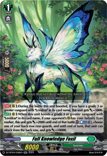 (038) Cardfight Vanguard Destined Showdown Single: Full Knowledge Foxil [D-Format] (V.1 - Double Rare)  Double Rare