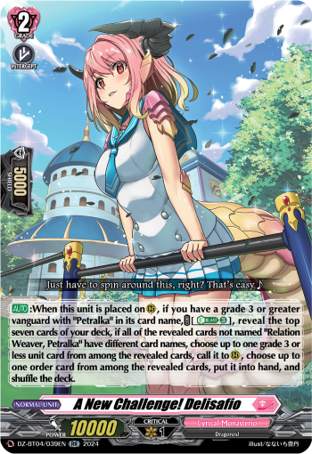 (039) Cardfight Vanguard Destined Showdown Single: A New Challenge! Delisafio [D-Format] (V.1 - Double Rare)  Double Rare