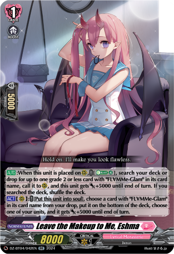 (042) Cardfight Vanguard Destined Showdown Single: Leave the Makeup to Me, Eshma [D-Format] (V.1 - Double Rare)  Double Rare