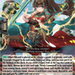 (044) Cardfight Vanguard Destined Showdown Single: Dragritter, Amena [D-Format] (V.1 - Rare)  Rare