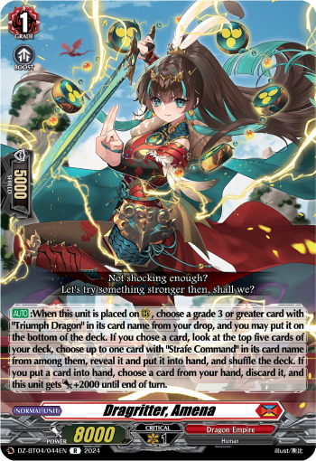 (044) Cardfight Vanguard Destined Showdown Single: Dragritter, Amena [D-Format] (V.1 - Rare)  Rare