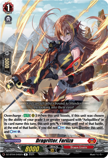 (045) Cardfight Vanguard Destined Showdown Single: Dragritter, Fariiza [D-Format] (V.1 - Rare)  Rare
