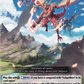 (046) Cardfight Vanguard Destined Showdown Single: To Equilibrize the Scales of the World [D-Format] (V.1 - Rare)  Rare