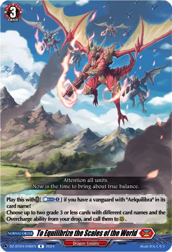 (046) Cardfight Vanguard Destined Showdown Single: To Equilibrize the Scales of the World [D-Format] (V.1 - Rare)  Rare