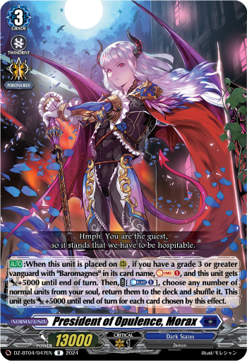 (047) Cardfight Vanguard Destined Showdown Single: President of Opulence, Morax [D-Format] (V.1 - Rare)  Rare