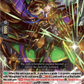 (048) Cardfight Vanguard Destined Showdown Single: Steam Fighter, Urnanshe [D-Format] (V.1 - Rare)  Rare