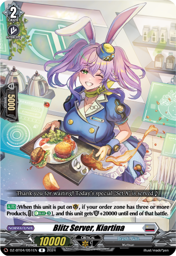 (051) Cardfight Vanguard Destined Showdown Single: Blitz Server, Kiartina [D-Format] (V.1 - Rare)  Rare