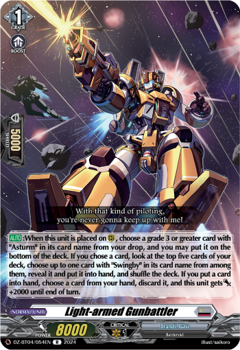 (054) Cardfight Vanguard Destined Showdown Single: Light-armed Gunbattler [D-Format] (V.1 - Rare)  Rare
