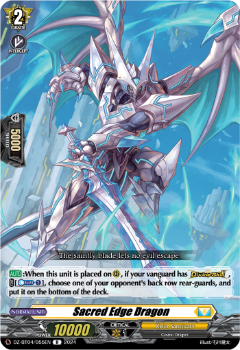 (055) Cardfight Vanguard Destined Showdown Single: Sacred Edge Dragon [D-Format] (V.1 - Rare)  Rare