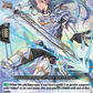 (056) Cardfight Vanguard Destined Showdown Single: Knight of Sky Flows, Gelment [D-Format] (V.1 - Rare)  Rare