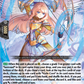 (057) Cardfight Vanguard Destined Showdown Single: Knight of Light Bow, Mumiah [D-Format] (V.1 - Rare)  Rare