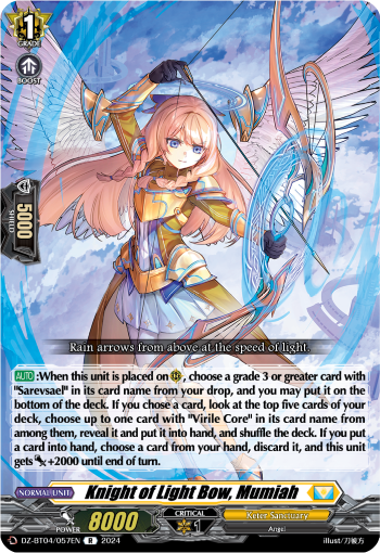 (057) Cardfight Vanguard Destined Showdown Single: Knight of Light Bow, Mumiah [D-Format] (V.1 - Rare)  Rare