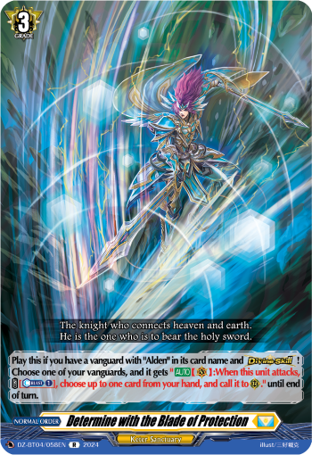 (058) Cardfight Vanguard Destined Showdown Single: Determine with the Blade of Protection [D-Format] (V.1 - Rare)  Rare