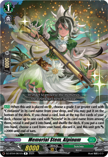 (061) Cardfight Vanguard Destined Showdown Single: Memorial Stem, Alpinum [D-Format] (V.1 - Rare)  Rare