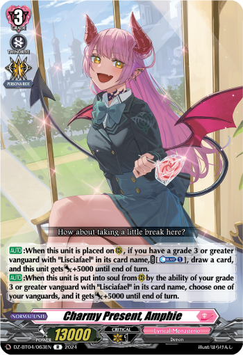(063) Cardfight Vanguard Destined Showdown Single: Charmy Present, Amphie [D-Format] (V.1 - Rare)  Rare
