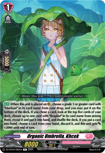 (065) Cardfight Vanguard Destined Showdown Single: Organic Umbrella, Khcek [D-Format] (V.1 - Rare)  Rare