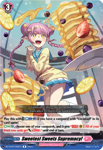 (066) Cardfight Vanguard Destined Showdown Single: Sweetest Sweets Supremacy! [D-Format] (V.1 - Rare)  Rare