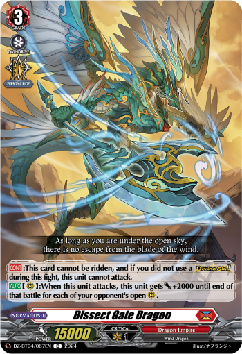 (067) Cardfight Vanguard Destined Showdown Single: Dissect Gale Dragon [D-Format]  Common