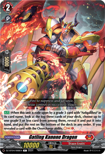 (068) Cardfight Vanguard Destined Showdown Single: Gatling Kanone Dragon [D-Format]  Common