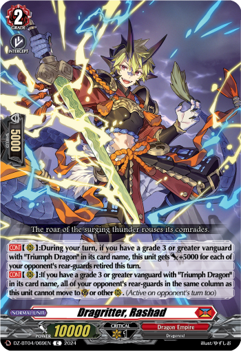 (069) Cardfight Vanguard Destined Showdown Single: Dragritter, Rashad [D-Format]  Common