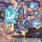 (071) Cardfight Vanguard Destined Showdown Single: Sealed Blaze Dragon, Gopahyati [D-Format]  Common