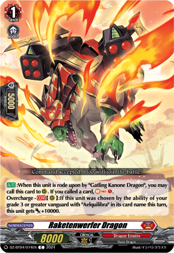 (074) Cardfight Vanguard Destined Showdown Single: Raketenwerfer Dragon [D-Format]  Common