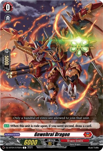 (075) Cardfight Vanguard Destined Showdown Single: Gewehral Dragon [D-Format]  Common