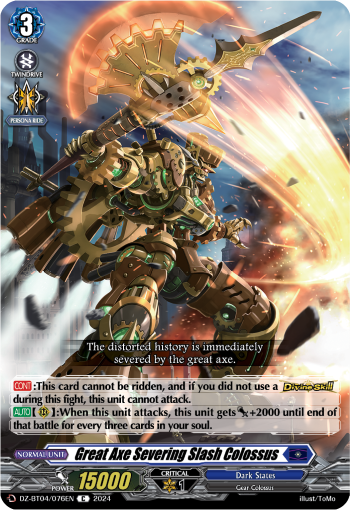(076) Cardfight Vanguard Destined Showdown Single: Great Axe Severing Slash Colossus [D-Format]  Common