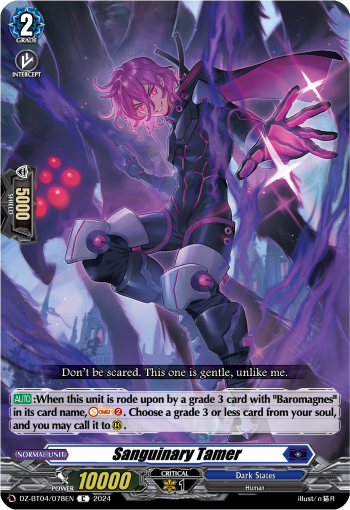 (078) Cardfight Vanguard Destined Showdown Single: Sanguinary Tamer [D-Format]  Common
