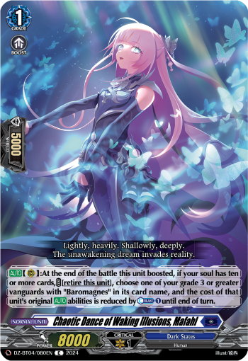 (080) Cardfight Vanguard Destined Showdown Single: Chaotic Dance of Waking Illusions, Mafahl [D-Format]  Common