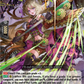 (081) Cardfight Vanguard Destined Showdown Single: Steam Fighter, Labarna [D-Format]  Common