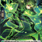 (084) Cardfight Vanguard Destined Showdown Single: Uncanny Burning [D Format]  Common