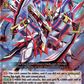 (085) Cardfight Vanguard Destined Showdown Single: Gould Segment Dragon [D-Format]  Common