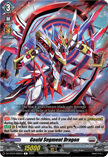 (085) Cardfight Vanguard Destined Showdown Single: Gould Segment Dragon [D-Format]  Common