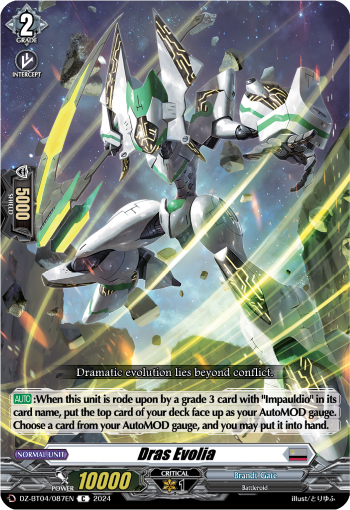 (087) Cardfight Vanguard Destined Showdown Single: Dras Evolia [D-Format]  Common