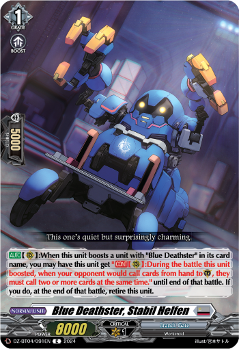 (091) Cardfight Vanguard Destined Showdown Single: Blue Deathster, Stabil Helfen [D-Format]  Common