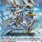 (094) Cardfight Vanguard Destined Showdown Single: Heavenly Bundle Dragon, Convergence Dragon [D-Format]  Common