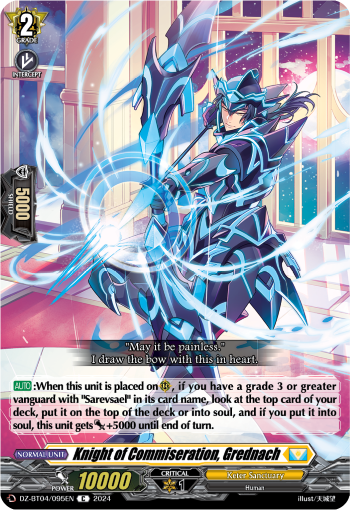 (095) Cardfight Vanguard Destined Showdown Single: Knight of Commiseration, Grednach [D-Format]  Common