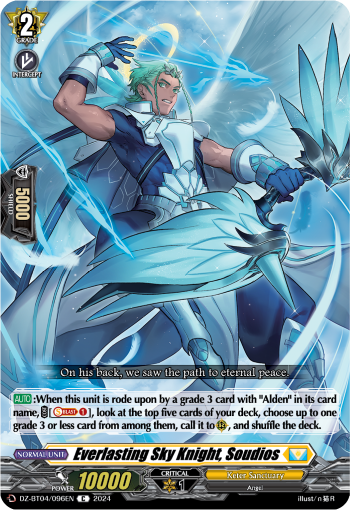(096) Cardfight Vanguard Destined Showdown Single: Everlasting Sky Knight, Soudios [D-Format]  Common