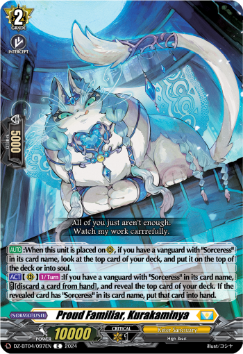 (097) Cardfight Vanguard Destined Showdown Single: Proud Familiar, Kurakaminya [D-Format]  Common