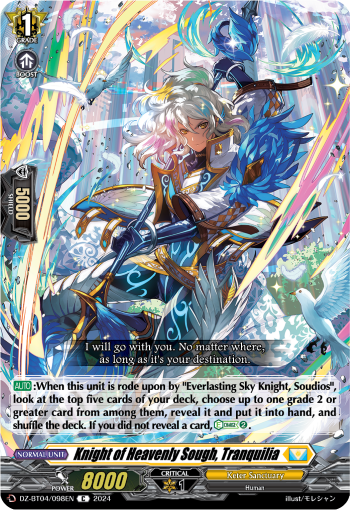 (098) Cardfight Vanguard Destined Showdown Single: Knight of Heavenly Sough, Tranquilia [D-Format]  Common