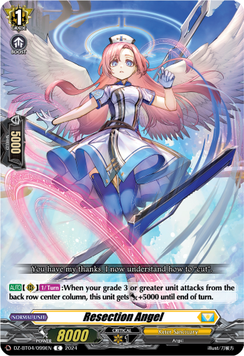 (099) Cardfight Vanguard Destined Showdown Single: Resection Angel [D-Format]  Common