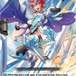 (101) Cardfight Vanguard Destined Showdown Single: Knight of Heavenly Expression, Admis [D-Format]  Common