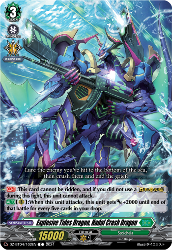 (102) Cardfight Vanguard Destined Showdown Single: Explosive Tides Dragon, Hadal Crash Dragon [D-Format]  Common