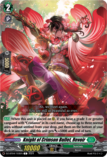 (103) Cardfight Vanguard Destined Showdown Single: Knight of Crimson Bullet, Revoir [D-Format]  Common