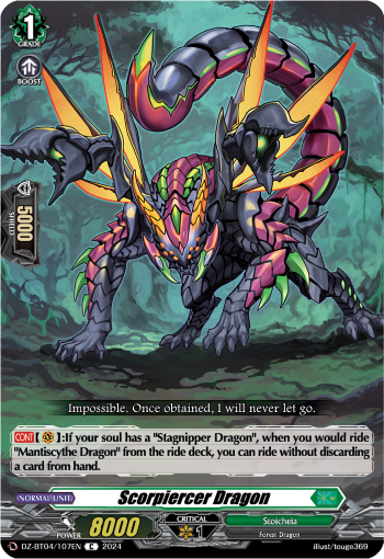 (107) Cardfight Vanguard Destined Showdown Single: Scorpiercer Dragon [D-Format]  Common