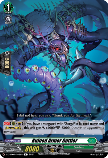 (108) Cardfight Vanguard Destined Showdown Single: Ruined Armor Guttler [D-Format]  Common