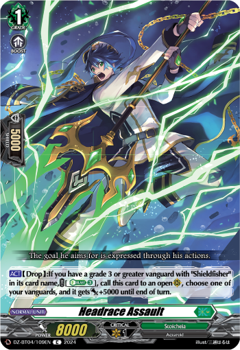 (109) Cardfight Vanguard Destined Showdown Single: Headrace Assault [D-Format]  Common