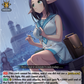 (111) Cardfight Vanguard Destined Showdown Single: Accident Squall, Annasia [D-Format]  Common